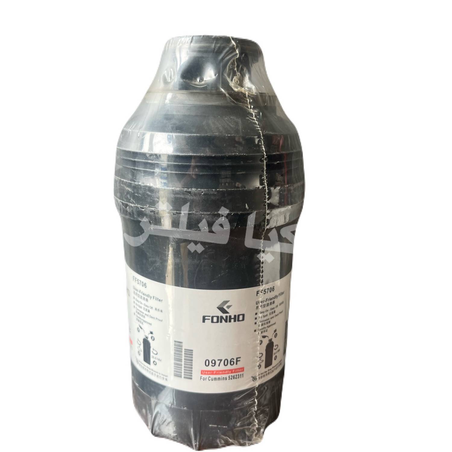 فیلتر گازوئیل الوند FONHO FILTER