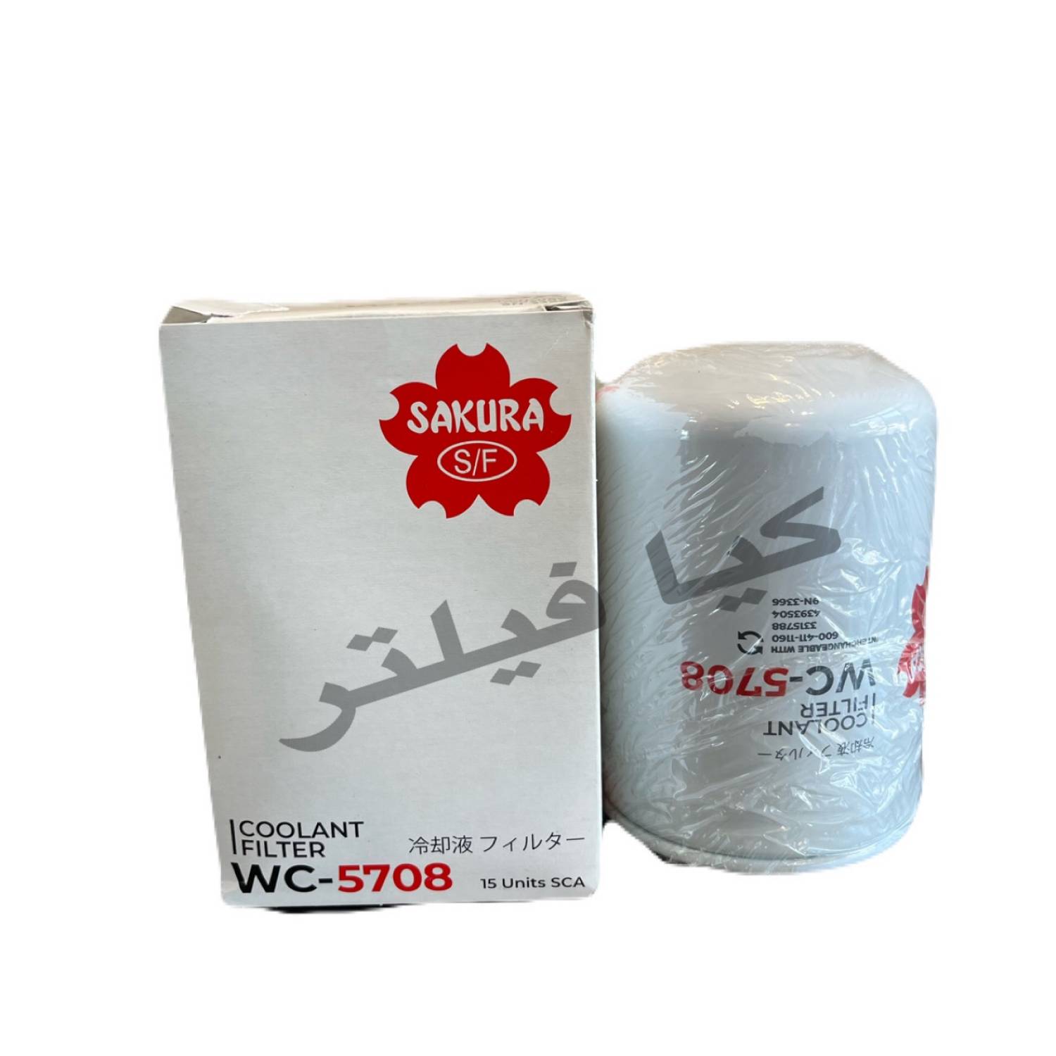 فیلتر آب کوماتسو SAKURA FILTER