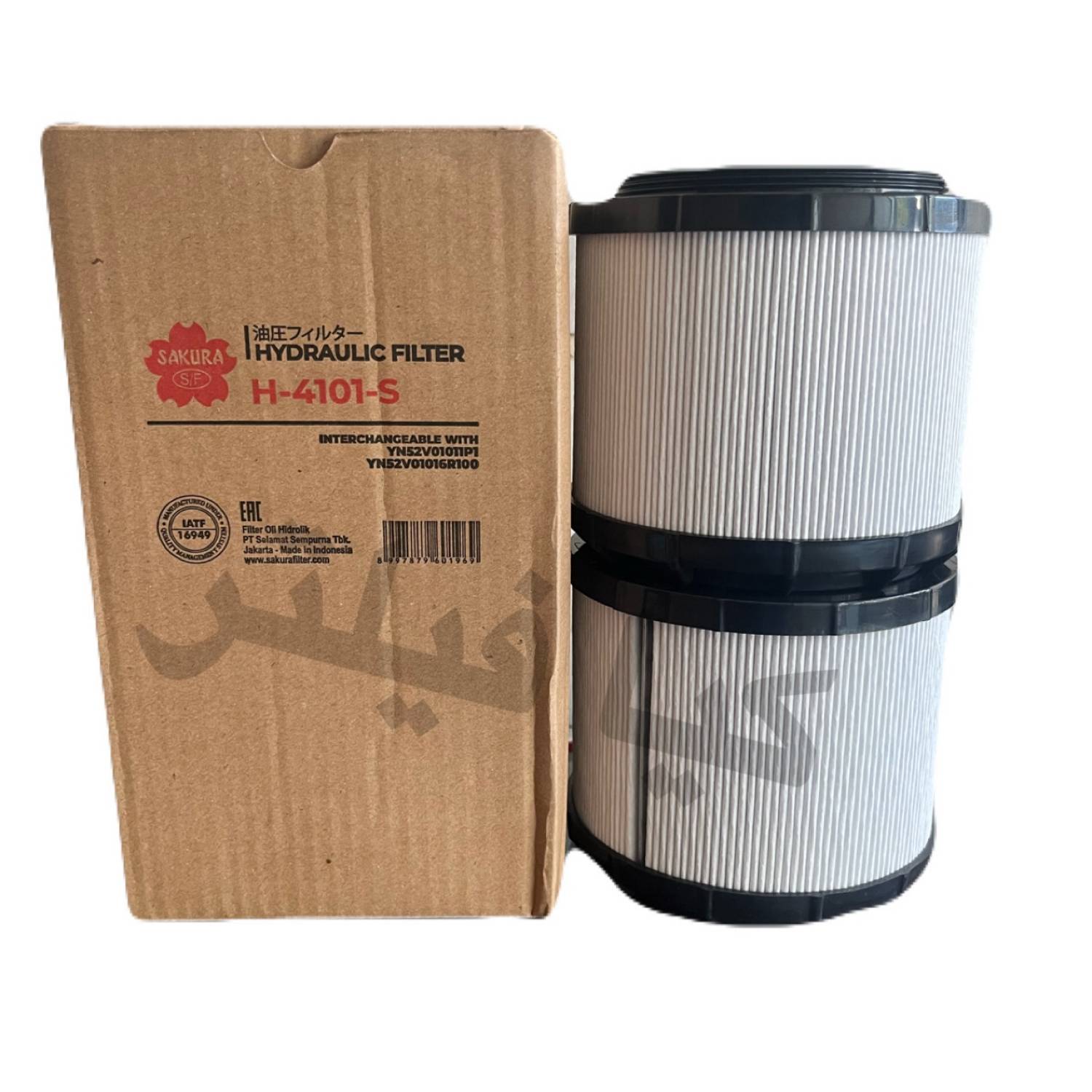 فیلتر هیدرولیک نیوهلند15 sakura filter