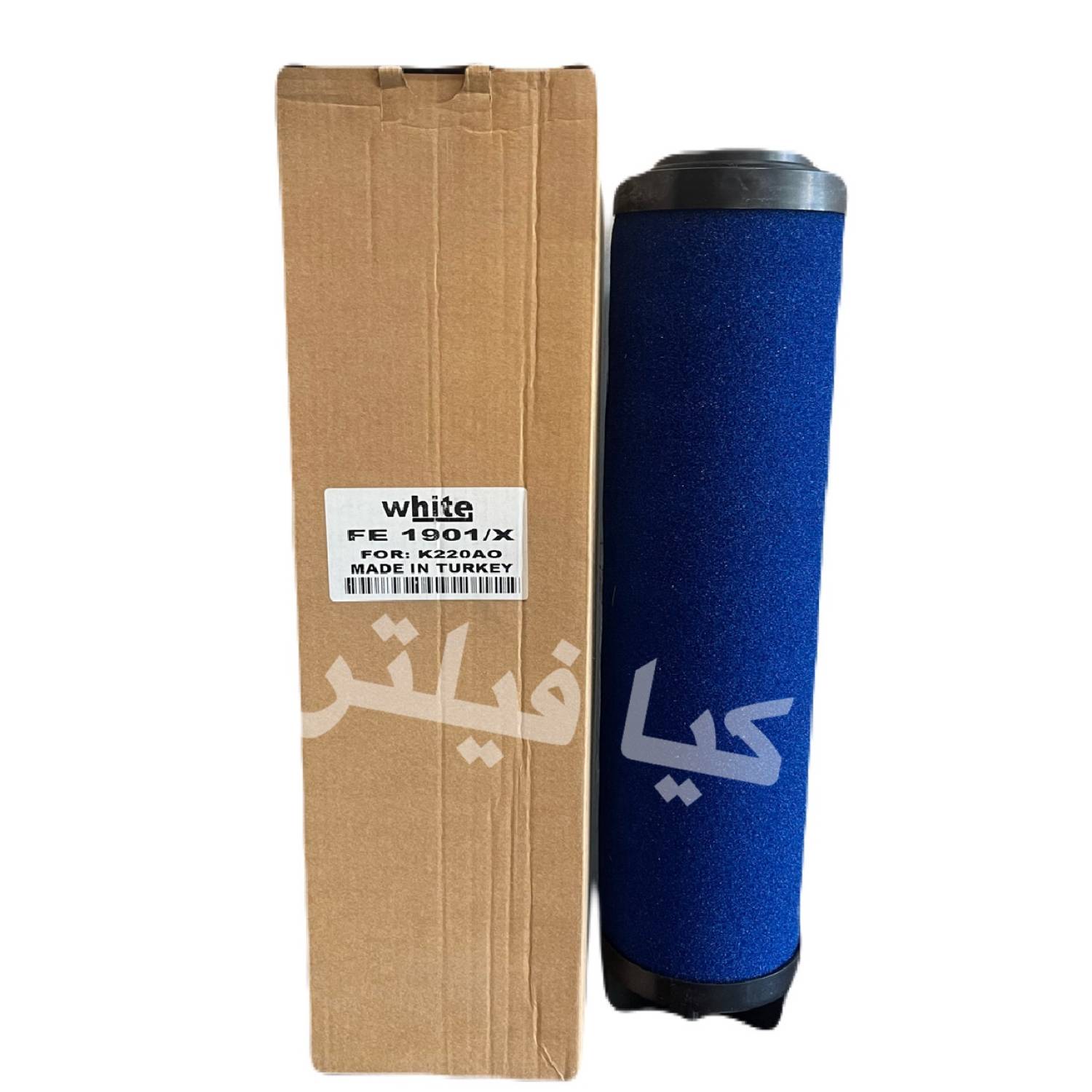  K 220AOمیکرو فیلتر white filter