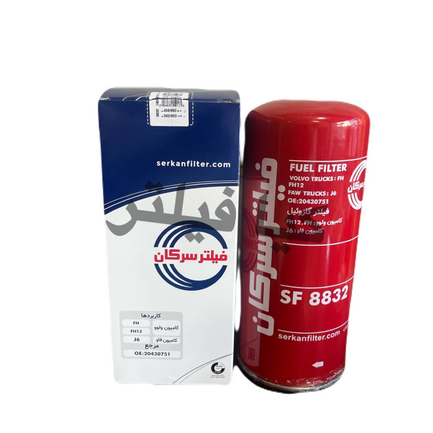 فیلتر گازوئیل ولوو fh serkan filter