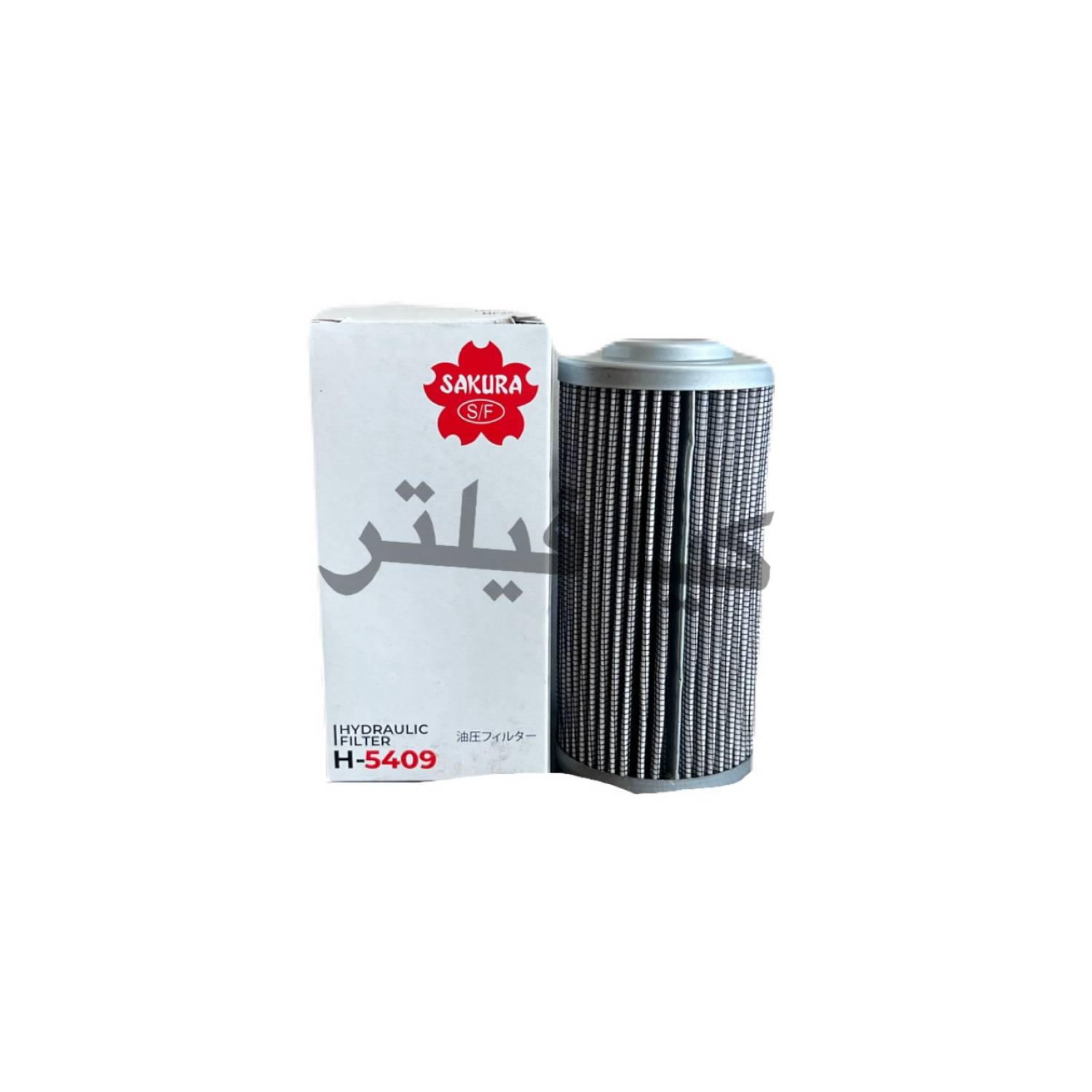 فیلتر سروو هیوندای جدید sakura filter