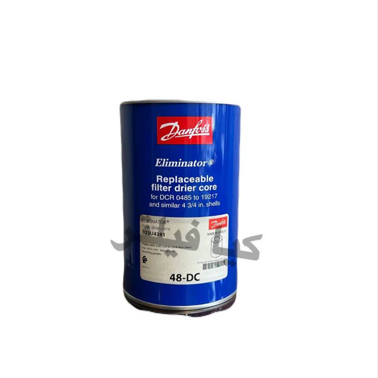 فیلتر درایر 3/4 DANFUSS FILTER