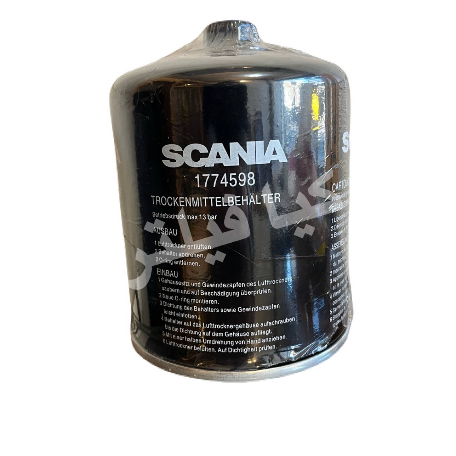 فیلتر خشکن اسکانیا SCANIA FILTER