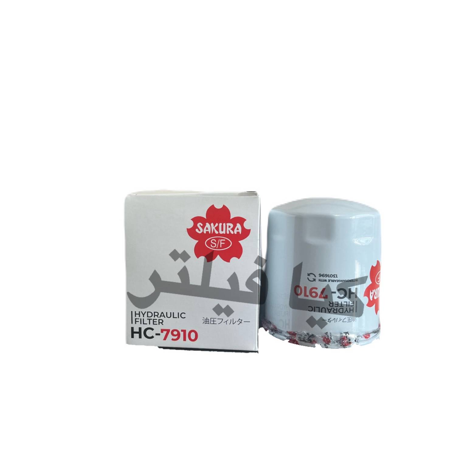 فیلتر گیربکس اسکانیا SAKURA FILTER