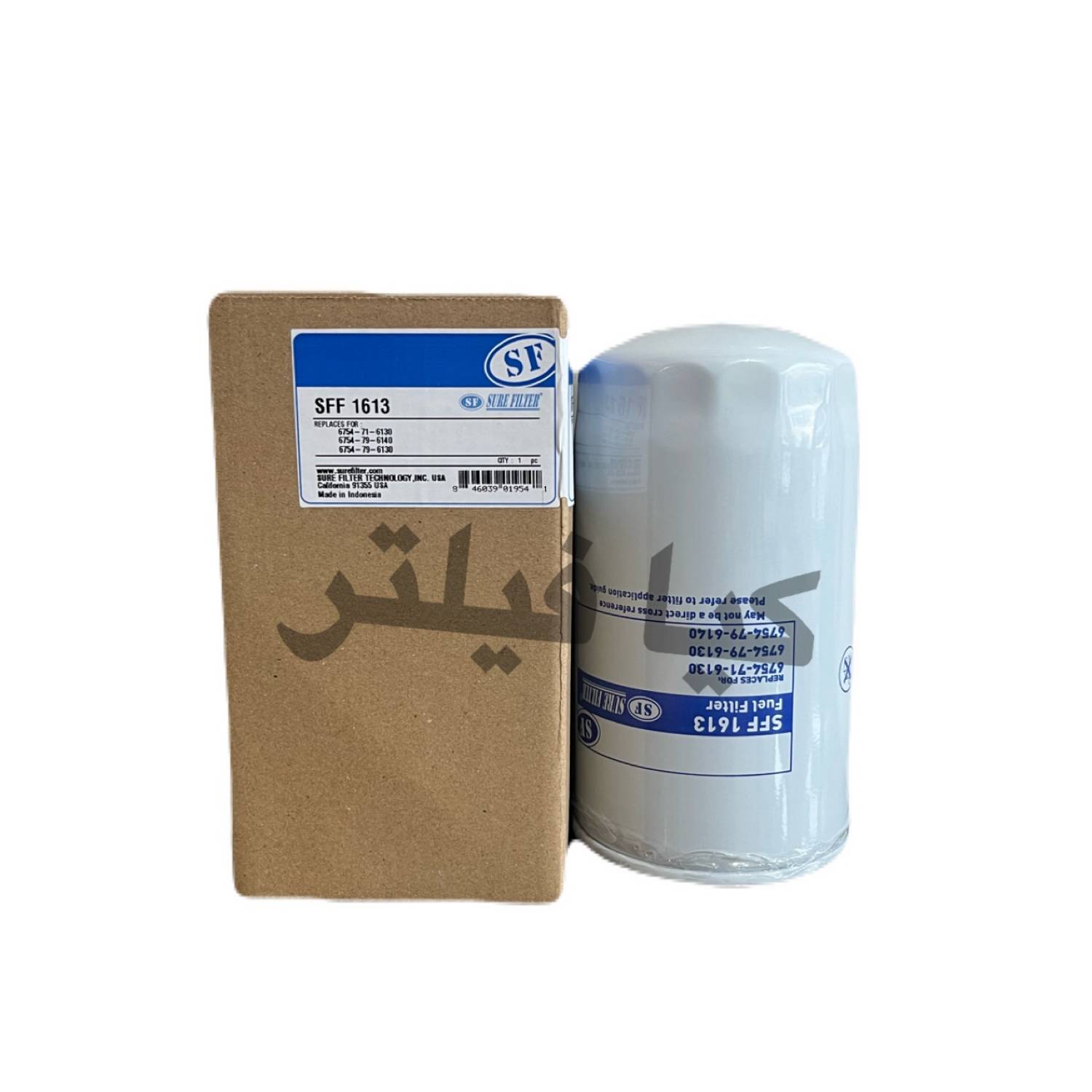 فیلتر گازوئیل sure filter
