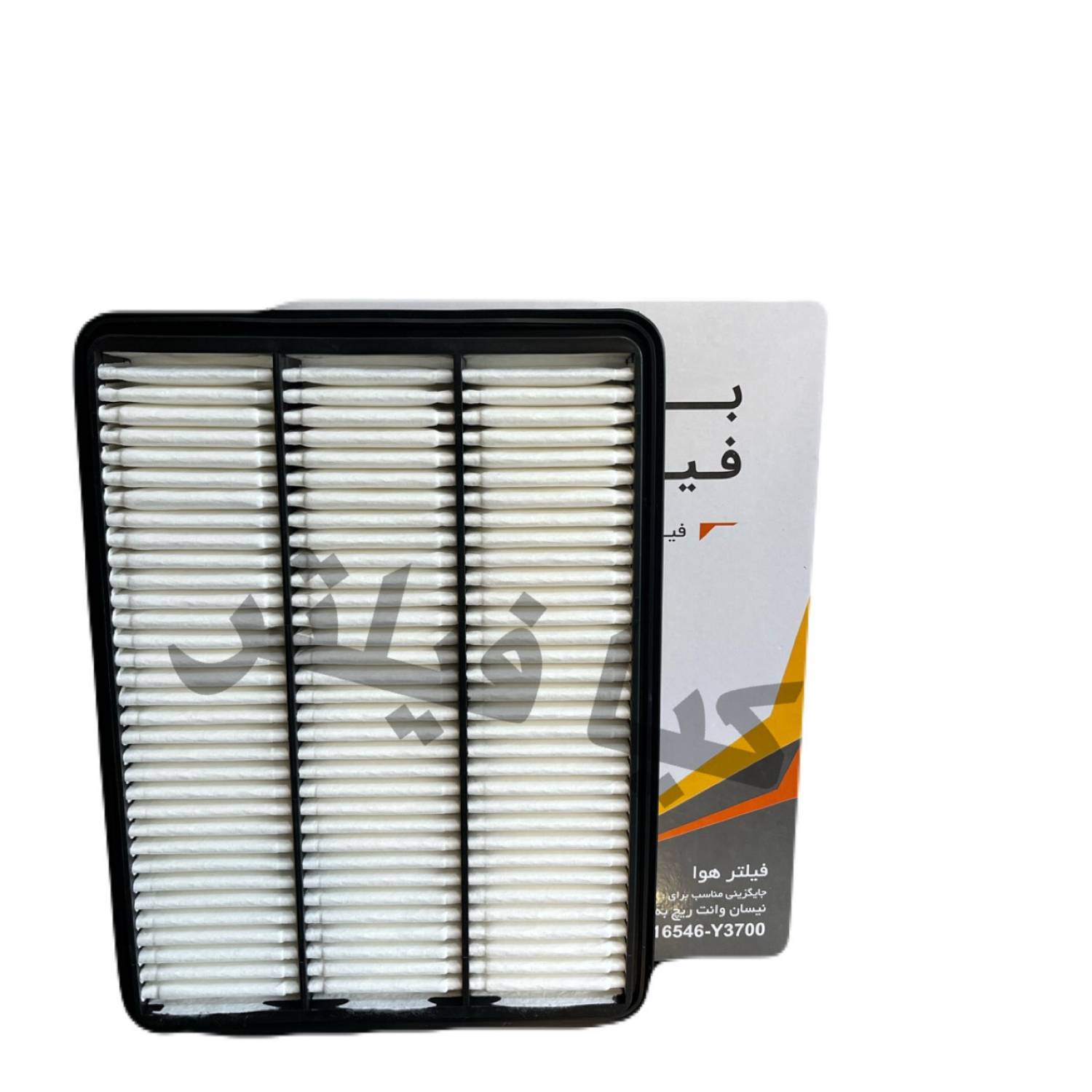 فیلتر هوا نیسان ریچ BAVIN FILTER