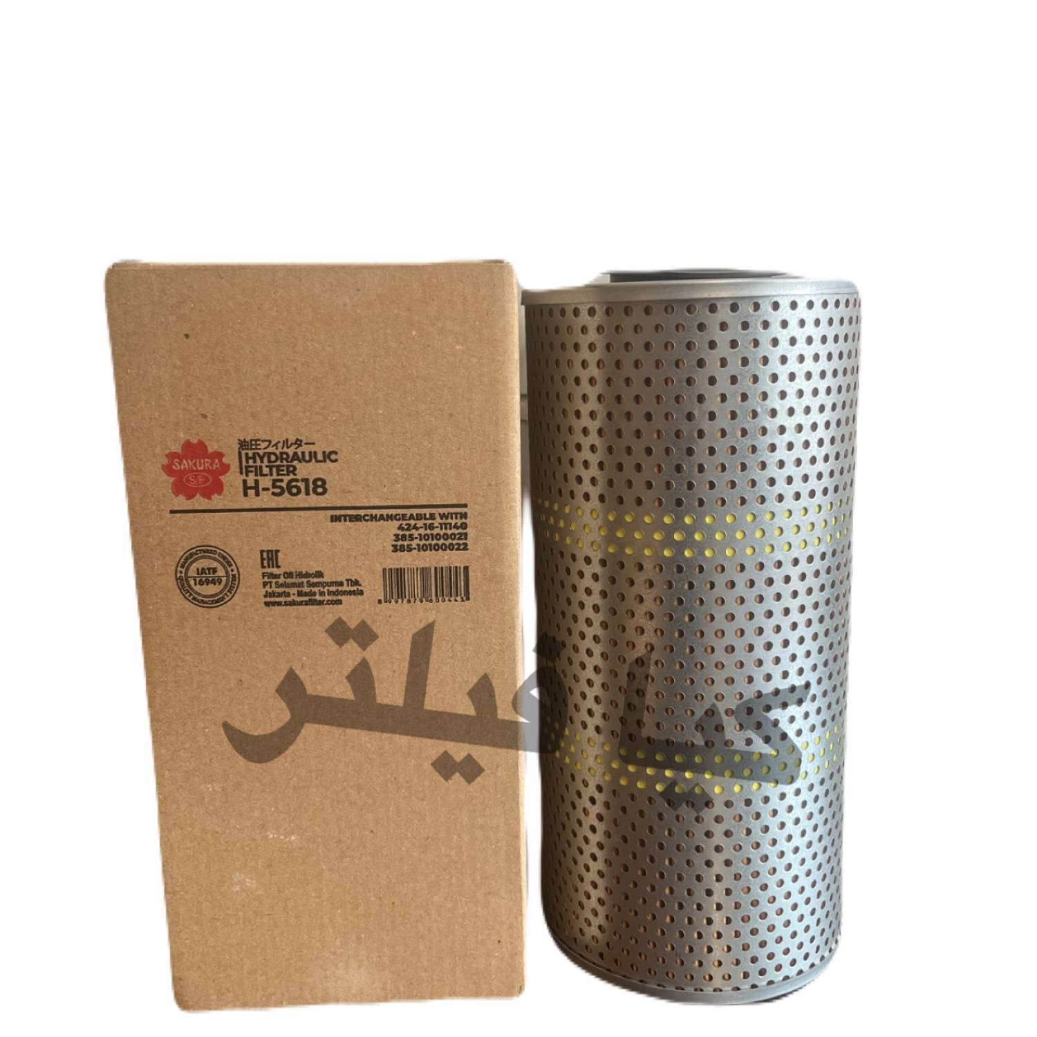 فیلتر گیربکس بیل کوماتسو SAKURA FILTER