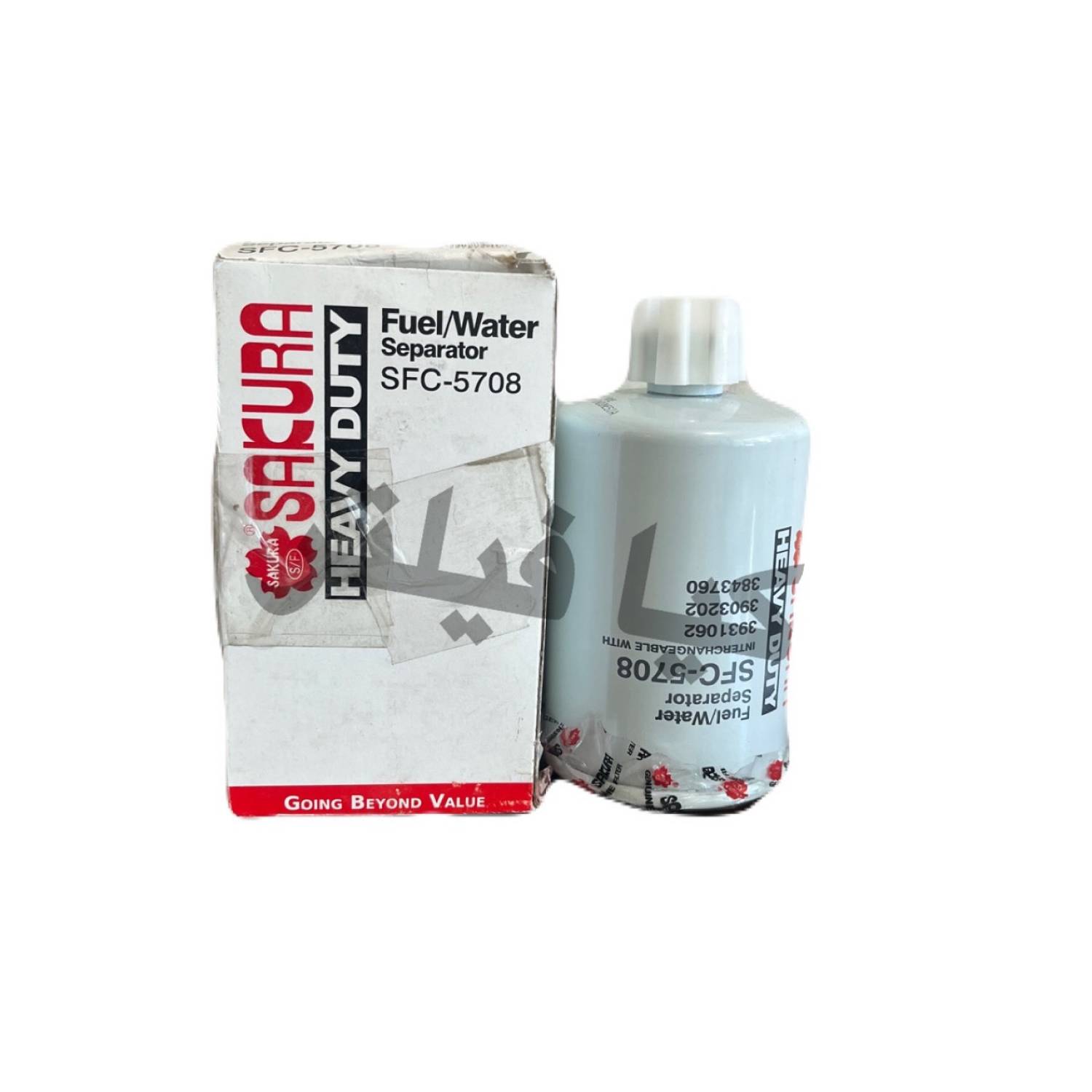 فیلتر آبگیر گازوئیل sakura filter