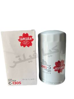 فیلتر روغن بیل کوماتسوsakura ilter