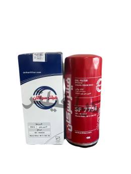 فیلتر روغن اولیه ولوو serkan filter