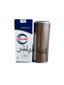 فیلتر روغن کامیون بنز SERKAN FILER