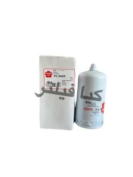 فیلتر آبگیر گازوئیل ولوو sakura filter