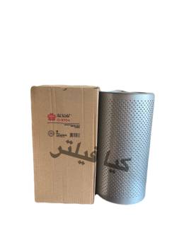 فیلتر روغن سطلی SAKURA FILTER